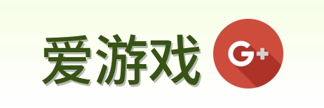 爱游戏 Logo